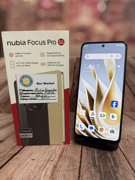 Nubia Focus Pro 5G 8/256gb Nur Market