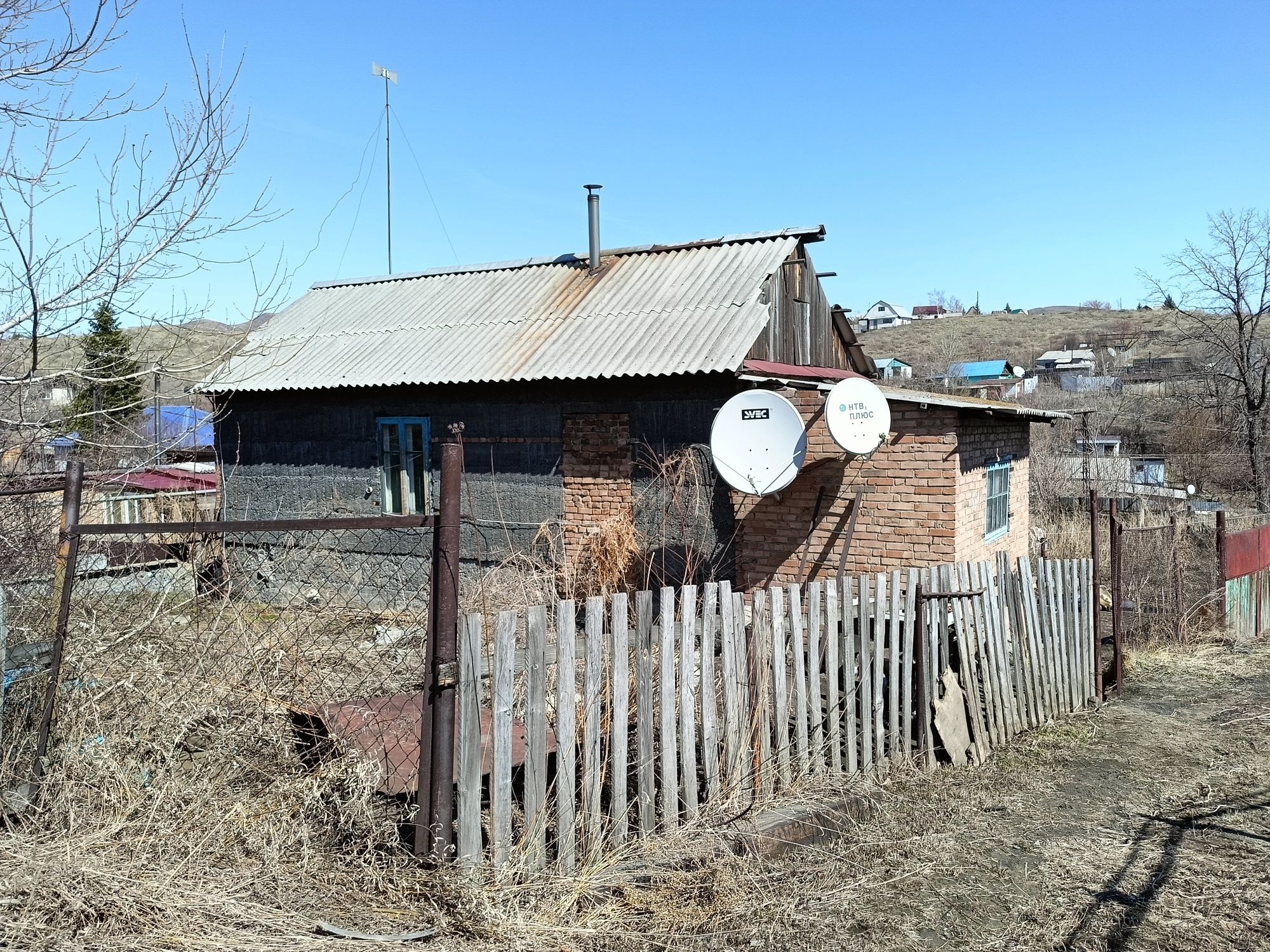 Продам дом или обменяю на полуторку.