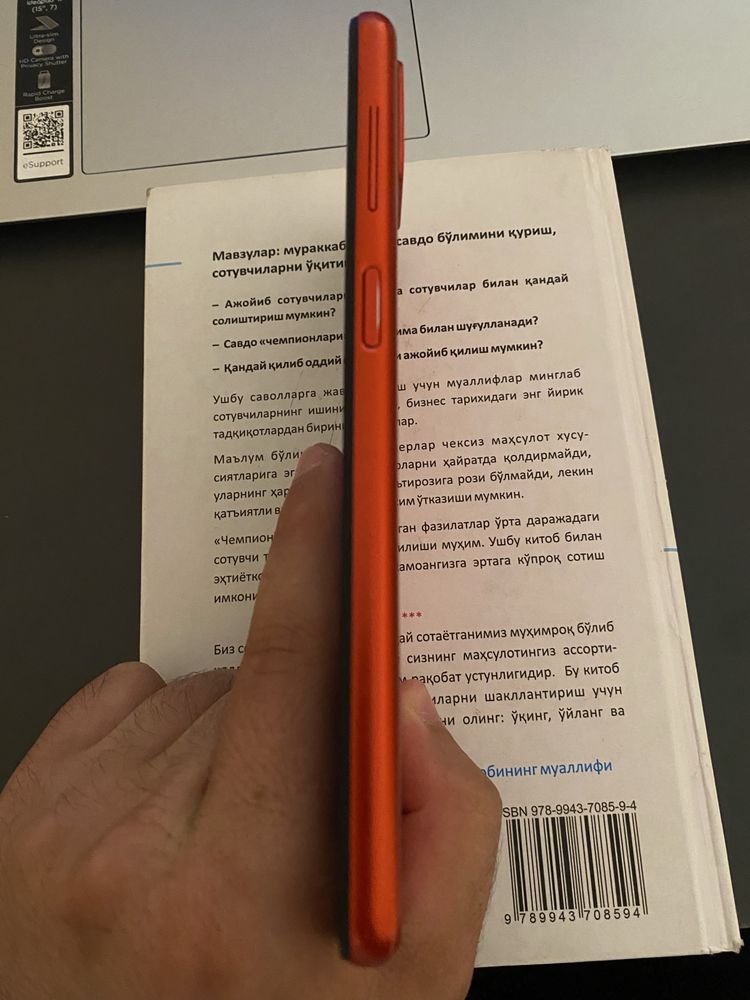 Samsung A12 64-gb