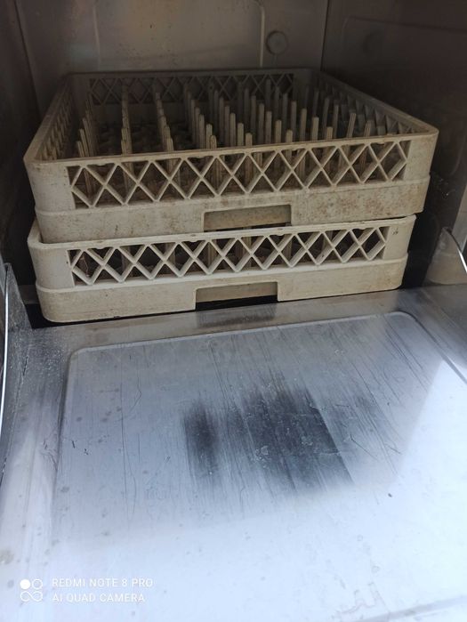 Професионална съдомиялна CAM