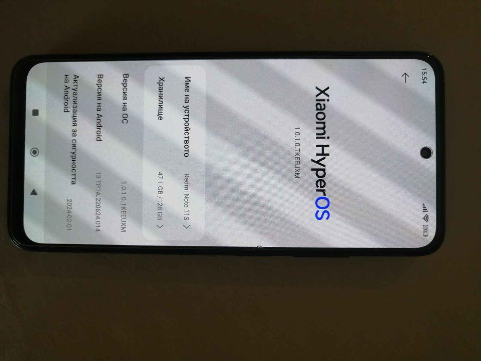 Redmi Note 11S 6gb ram