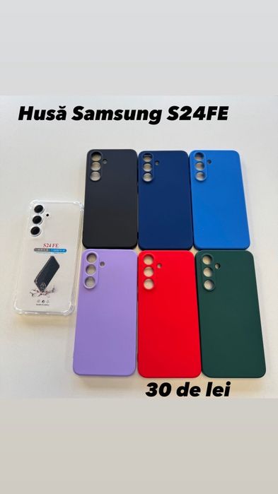 Folie, Husa, Incarcator, Cablu Samsung S24FE