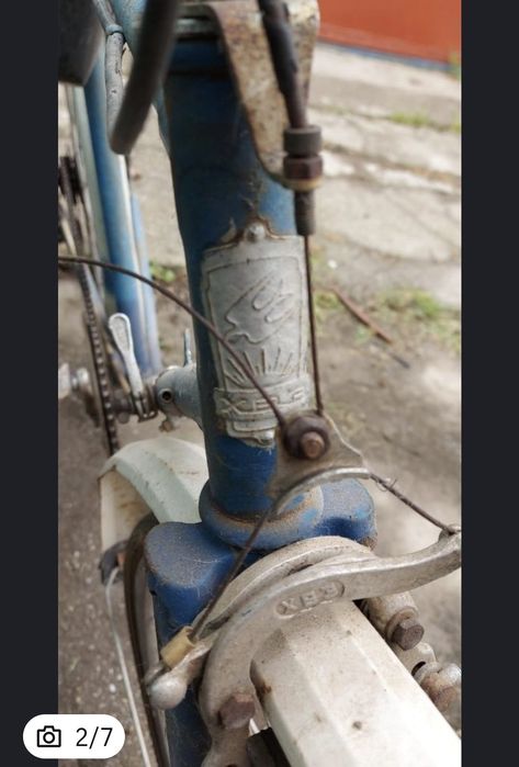 Vând bicicletă Sputnik xb3