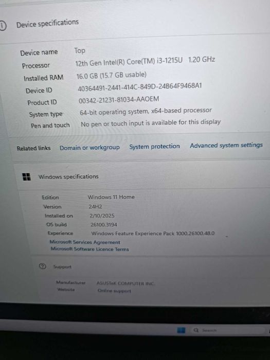 Лаптоп Асус Vivobook 17" Intel i3 12поколение,  16GB Ram неизползван