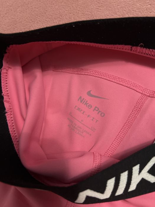 Спортен панталон Nike