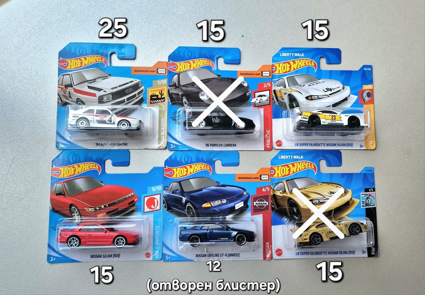 Hot Wheels и Matchbox колекционерски модели 2020-2024