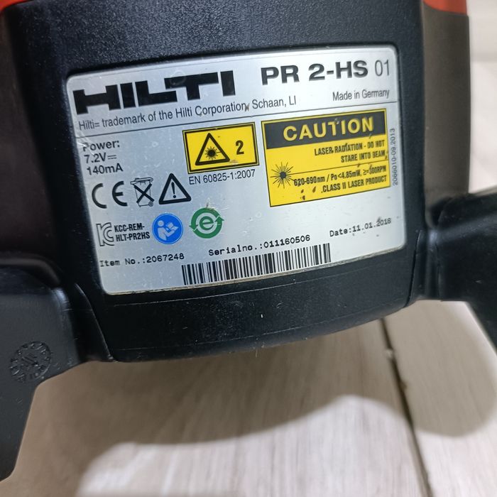 Laser profesional rotativ Hilti PR 2 HS