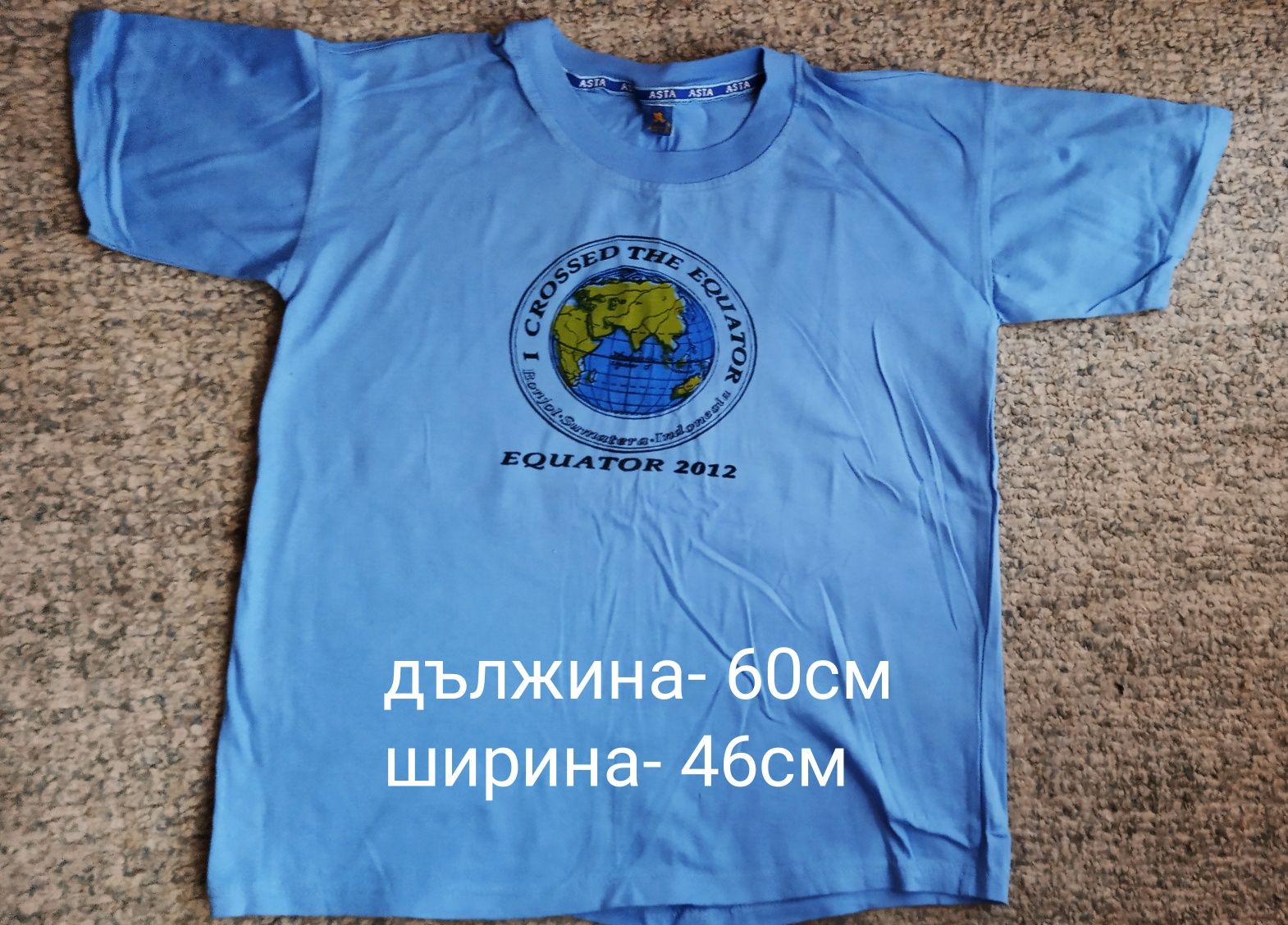 Тениски (S)- 4 бр за 10 лв