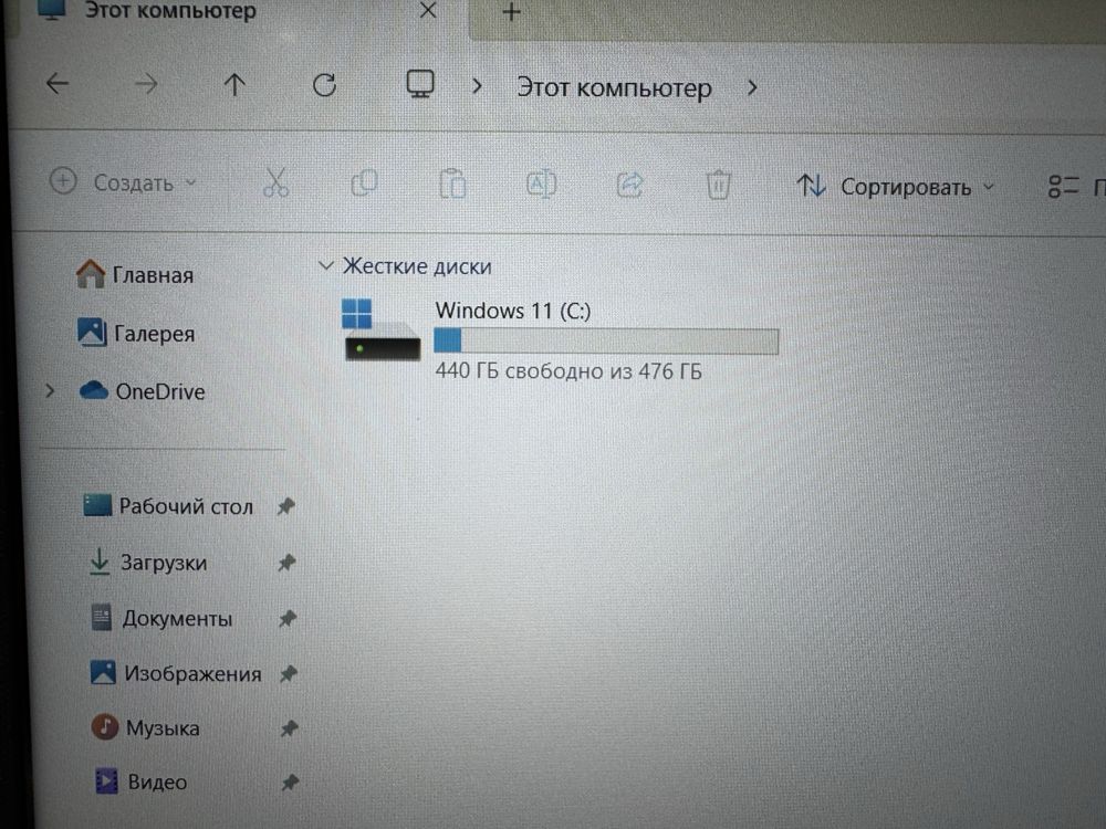 Мощный Ноутбук Asus X515 Core i5-1135G7/8GB/SSD512GB/Iris Xe Graphics