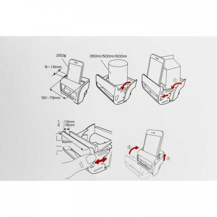 Универсална Поставка за Чаша три Вида