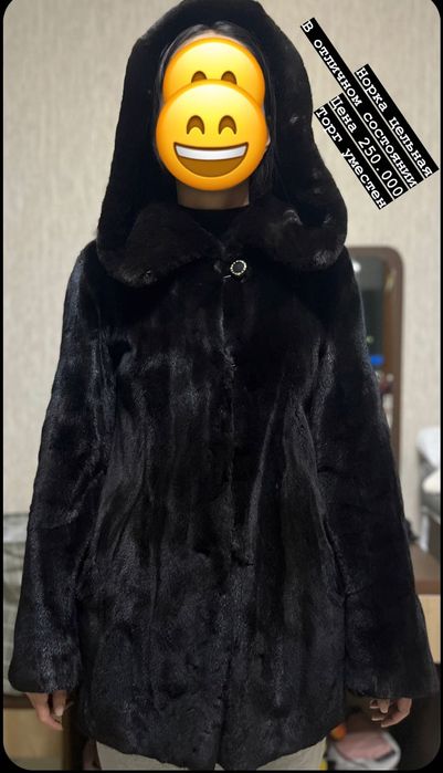 Срочно продаю новую Шубу BLACKGLAMA /46
