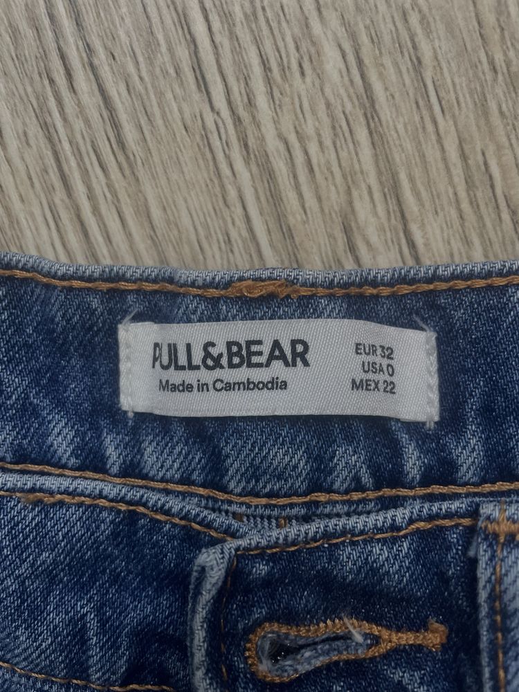 Сини дънки PULL&BEAR