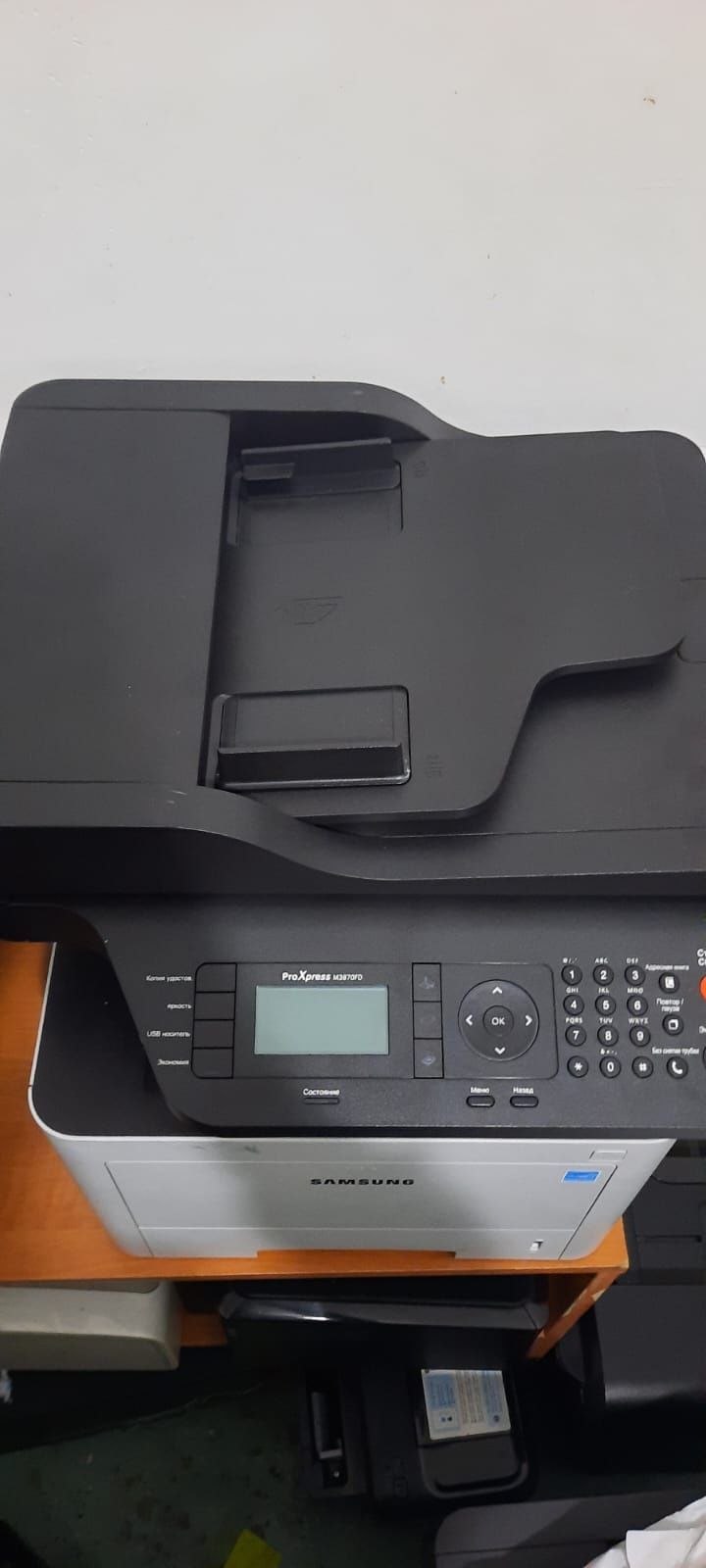 Принтер pro Xpress M3670fd