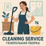 Pro Art cleaning xizmati
