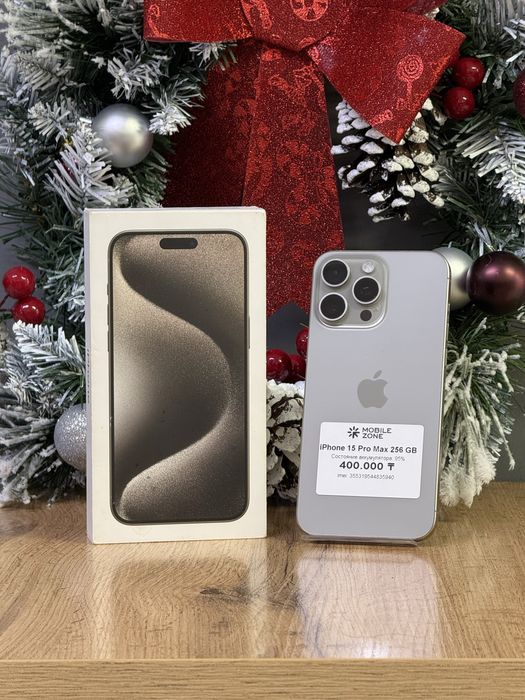 Iphone 15 Pro Max 256 GB 95% | Mobile Zone