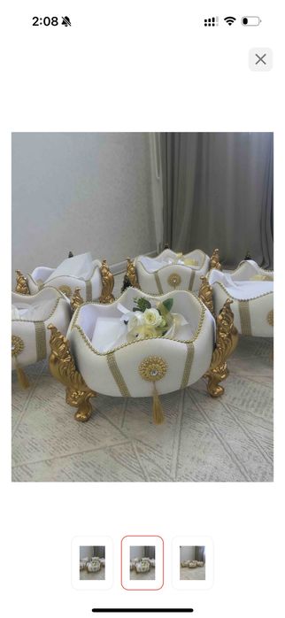 Тойбастар корзина