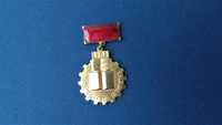 " Стар медал, орден „Първенец “ 1969 год