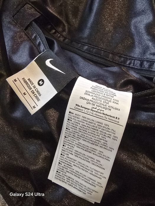 Jacheta Nike Lebron James Noua!