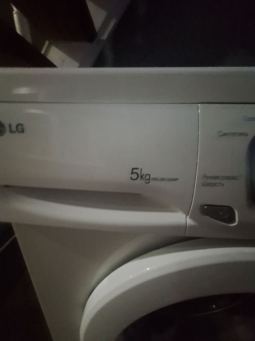 Lg 5kgki stiralniymoshins