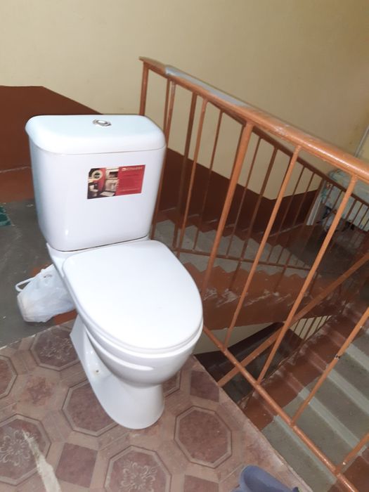 Unitzar rabochi (sastaniyasi toza)