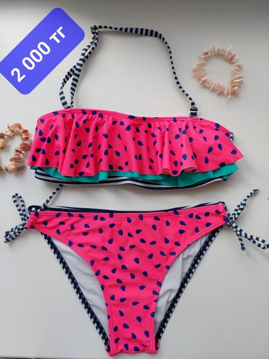 Купальники, плавки для купания