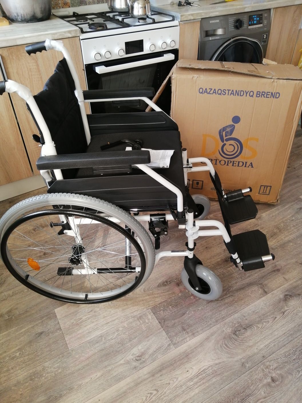 Инвалидные коляски новый. Б/у
