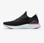 Маратонки nike epic react NIKE