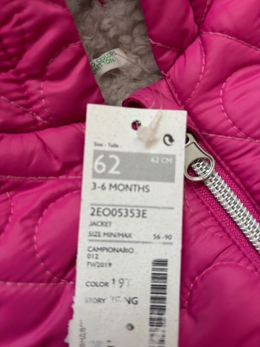 Нови детски якета Benetton 62см.