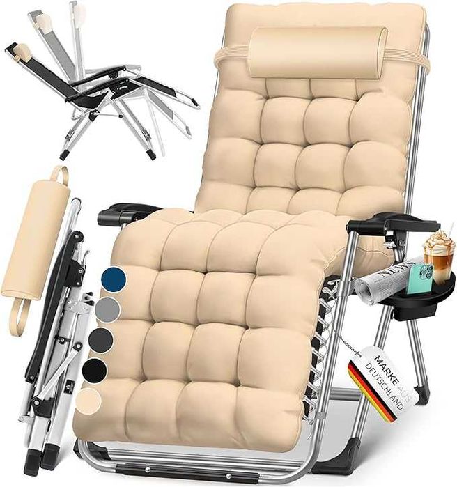 Градински сгъваем  шезлонг с регулируема облегалка - НОВ