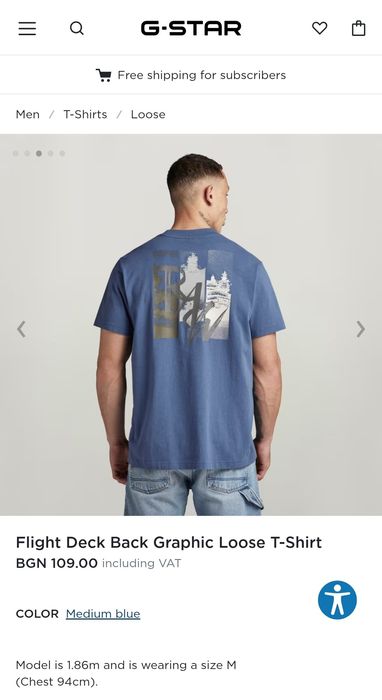 Оригинална тениска G-Star Raw Flight M , L Loose oversized нова мъжка