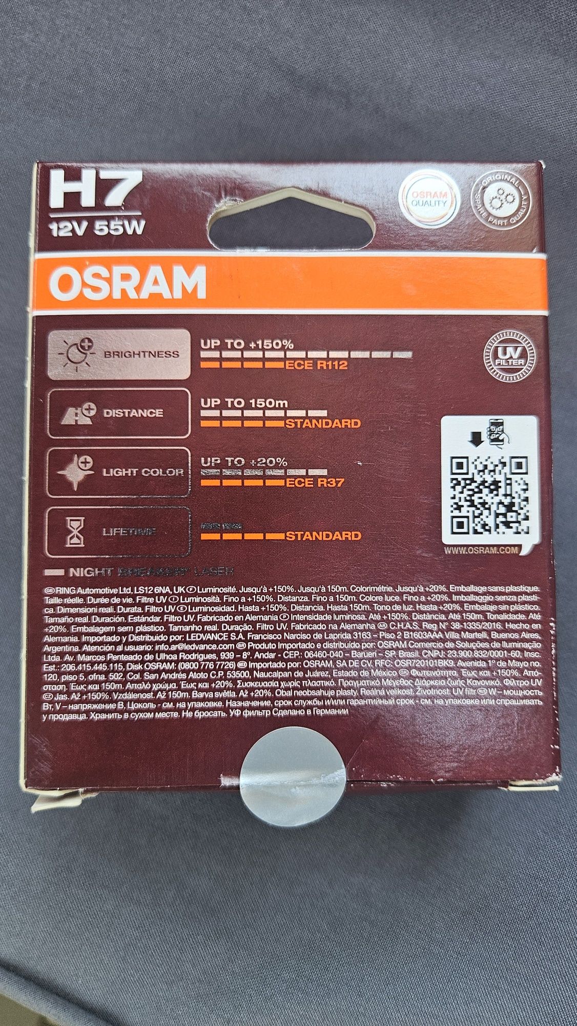 Крушки h7 12v 55w Osram night breaker lazer 150%