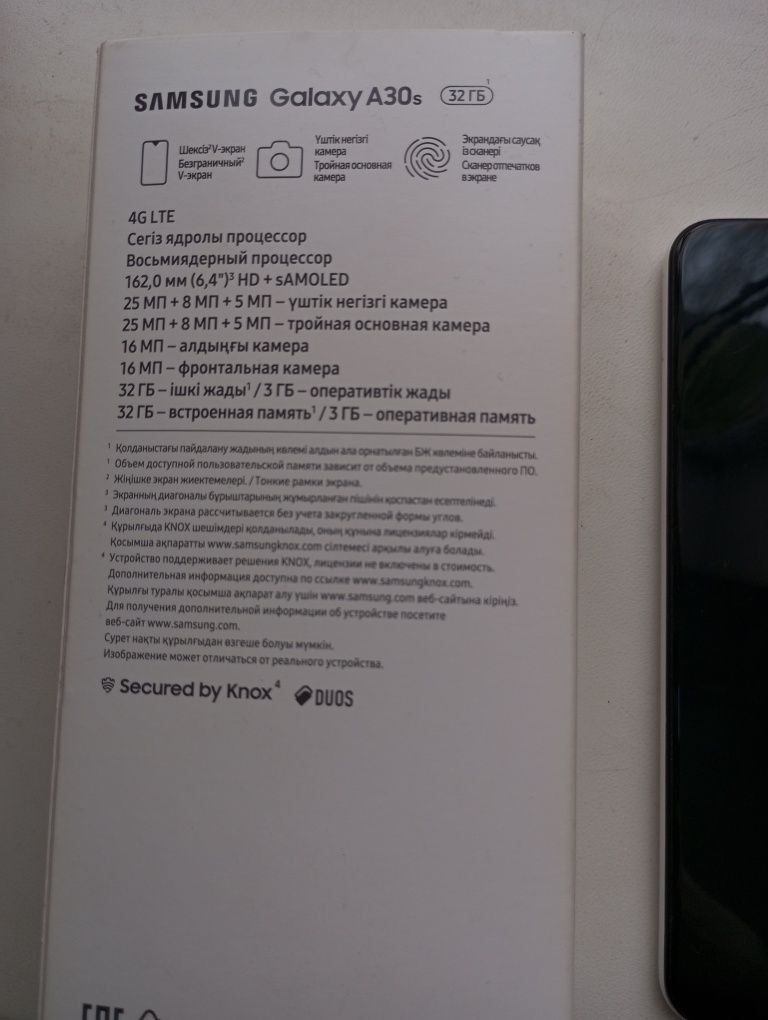 Samsung A30s 32gb/3 RAM