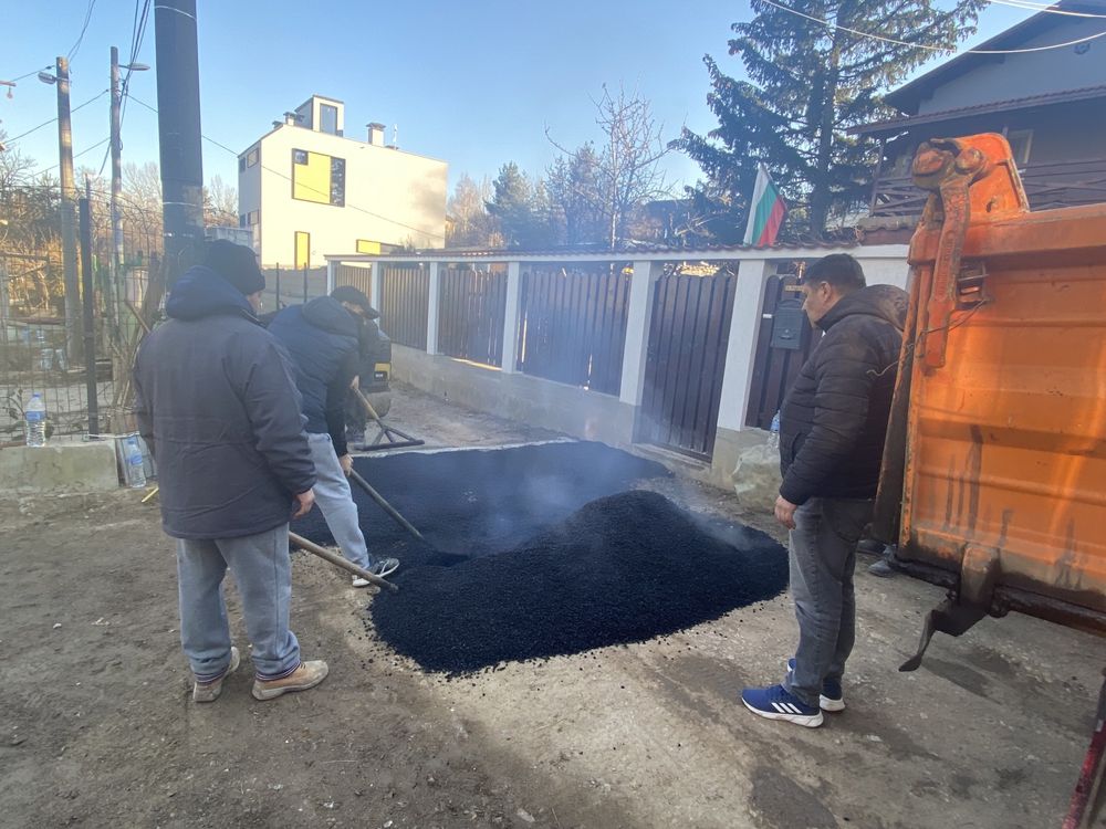 Асфалтиране София и Околността