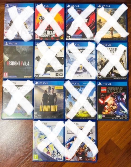 Игры Playstation4 PS4 PS5