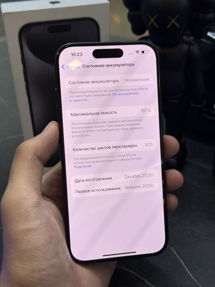 IPHONE 15 PRO / 128 / 89%