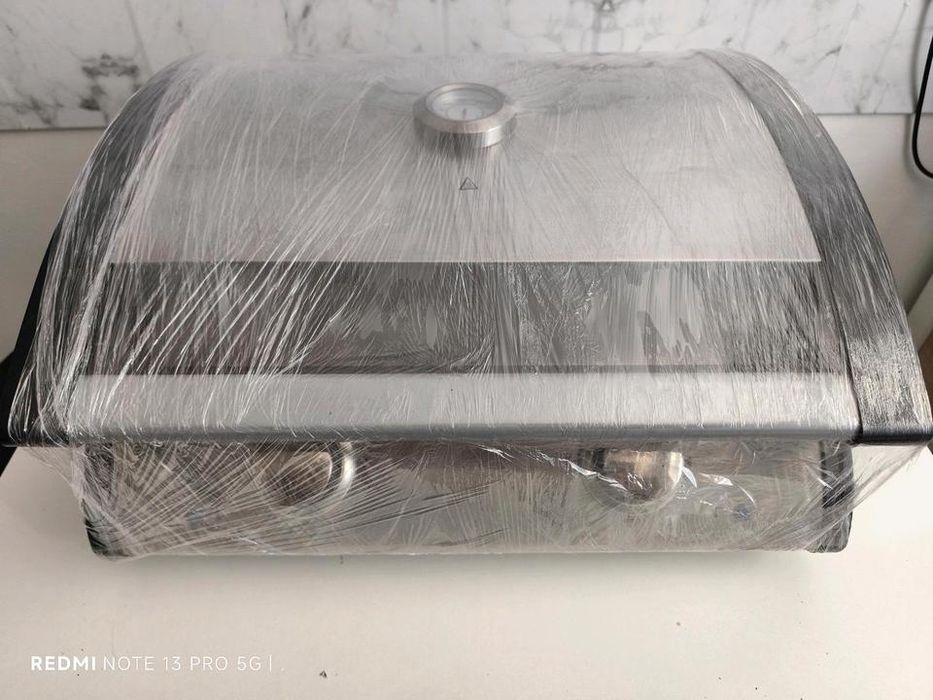 Gratar Electric 2300W- Hornbach Germania