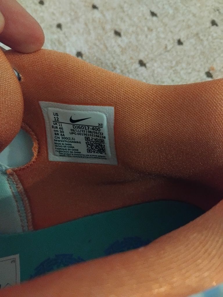 Nike Kirie Irving 8