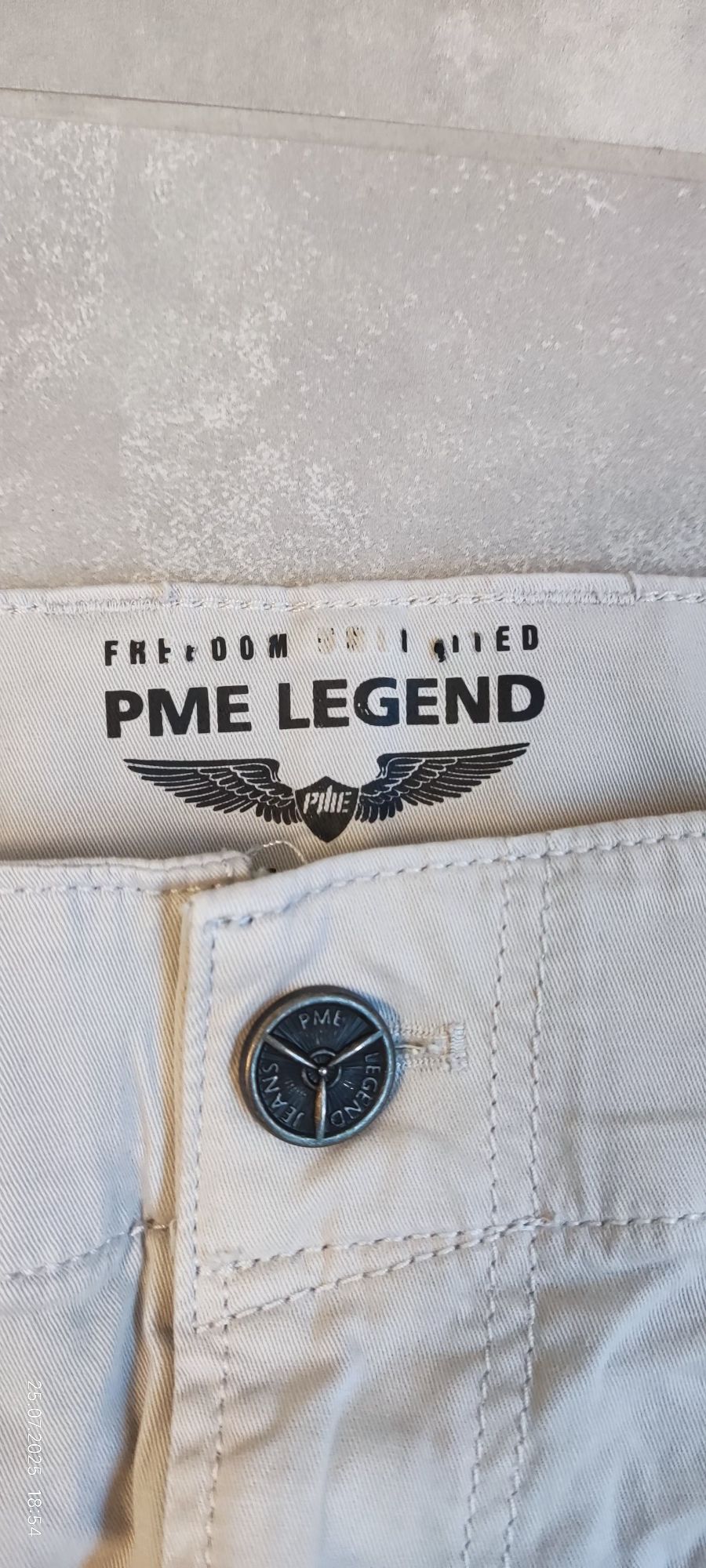 Карго панталон "PME Legend"