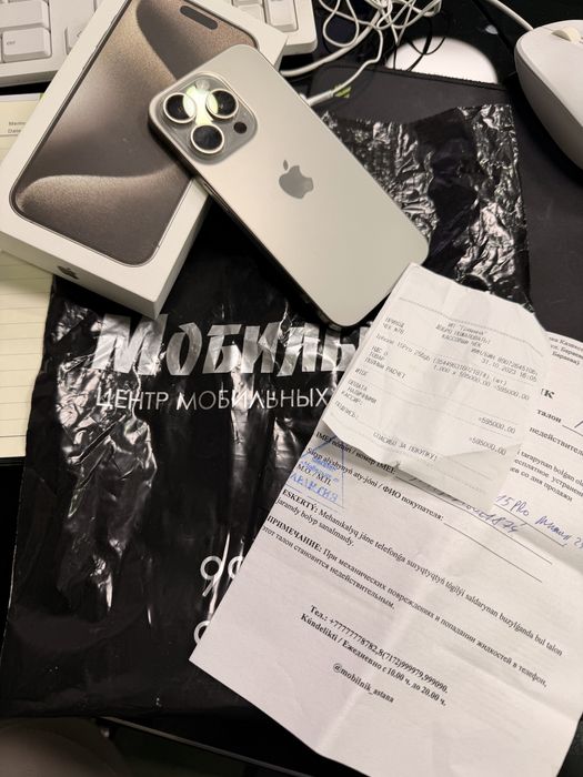 Продам Iphone 15 pro память 256 в идеальном состоянии