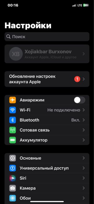 Iphone 11 pro max 64/100