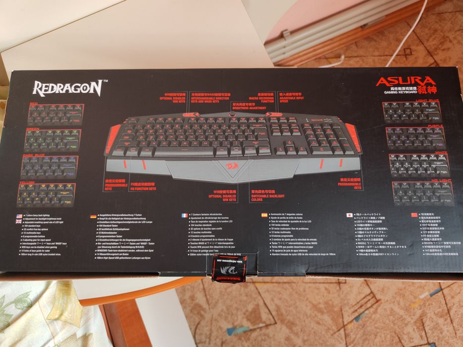 Tastatura Gaming Redragon Asura, Iluminata