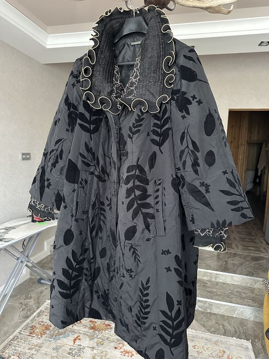 Куртка демосезон