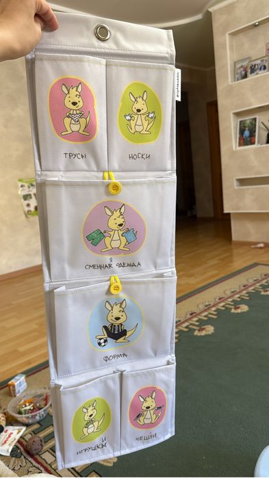 Кармашки для шкафчика в садик