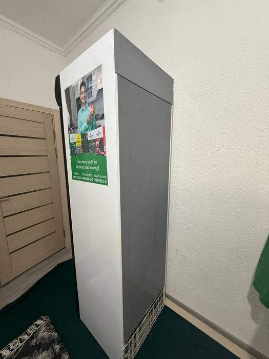 Artel xolodilnik