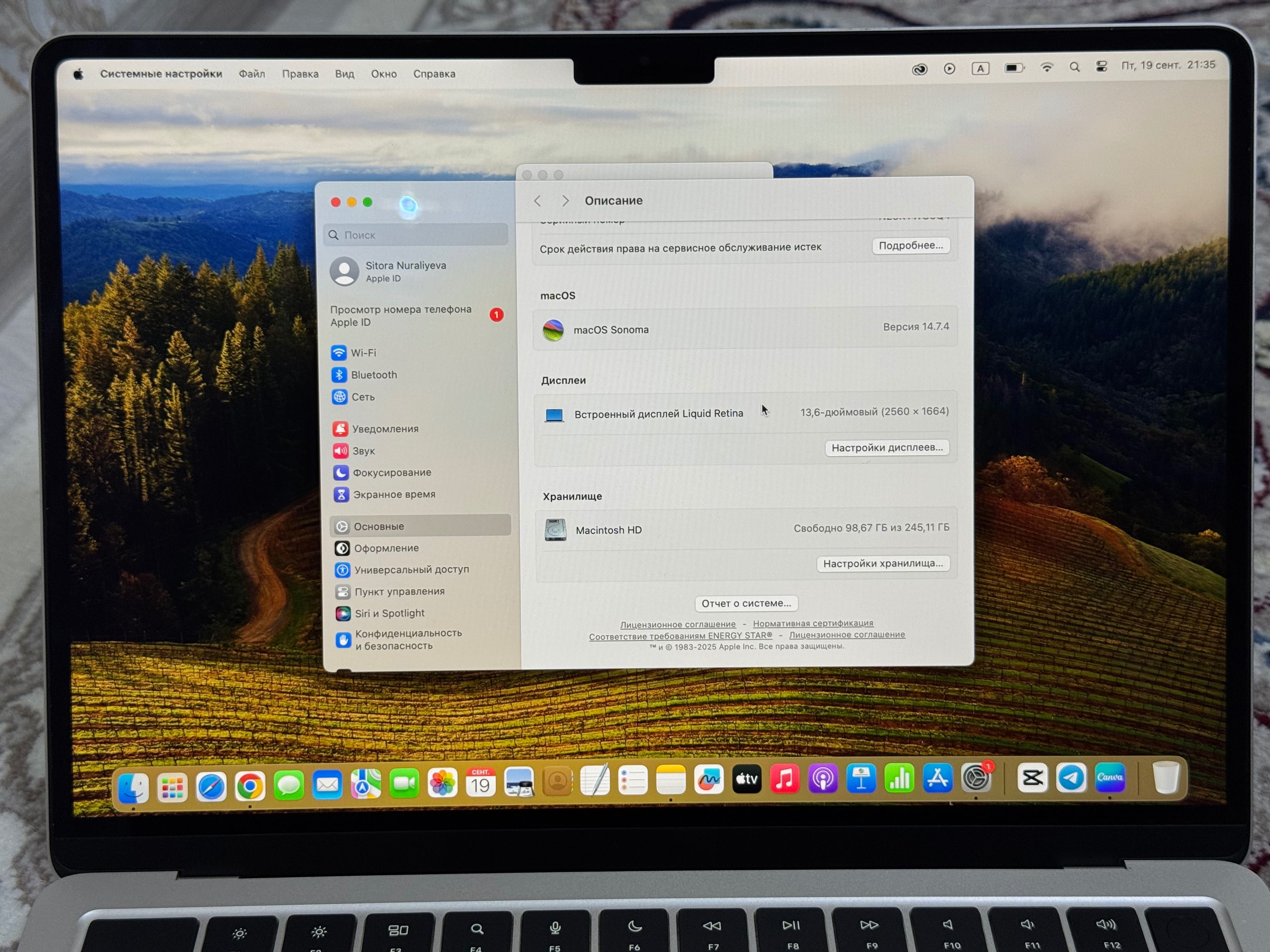 Macbook Air 13 M2 8/256gb