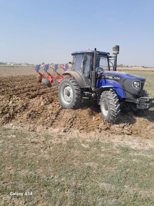 Ер оғдариш хизмат / Yer og'darish xizmati