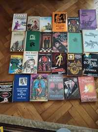 Книги / романи от чужди и български автори