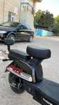Skuter qarshi 500 watlik