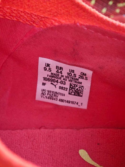 Футбольные кроссовки puma ultra для футзала оригинал