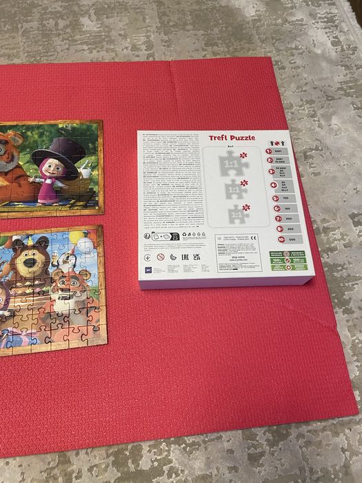 Puzzle 2 x cutii Trefl 4 ani+